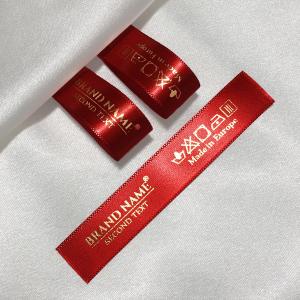 Nyomtatott textil címkék - TL-M105