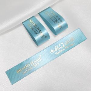 Nyomtatott textil címkék - TL-M119
