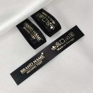 Nyomtatott textil címkék - TL-M133