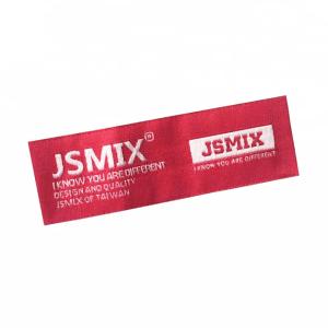 Hímzett textil címkék - WL-M66