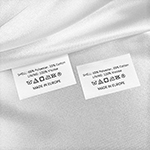 Nyomtatott összetétel címkék - TC-M187